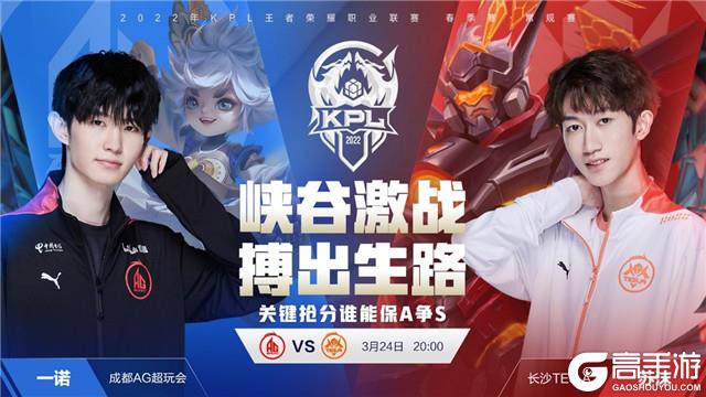 舞了全队的 舞了全队的