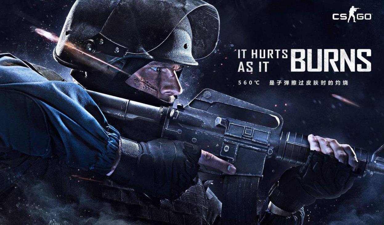 位极具潜力 位极具潜力