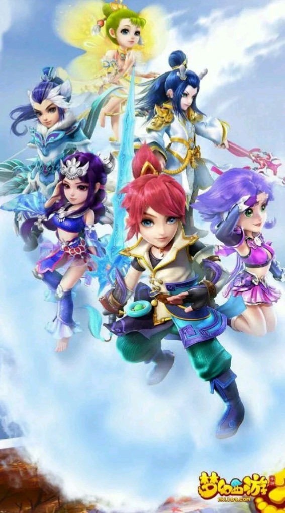 与其他足球 与其他足球