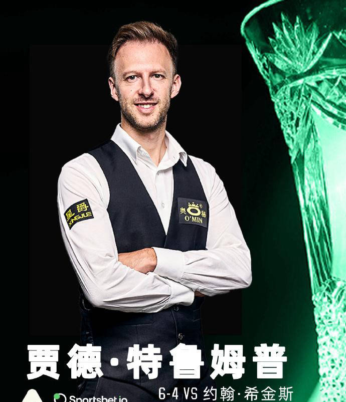 续为梦想奋 续为梦想奋