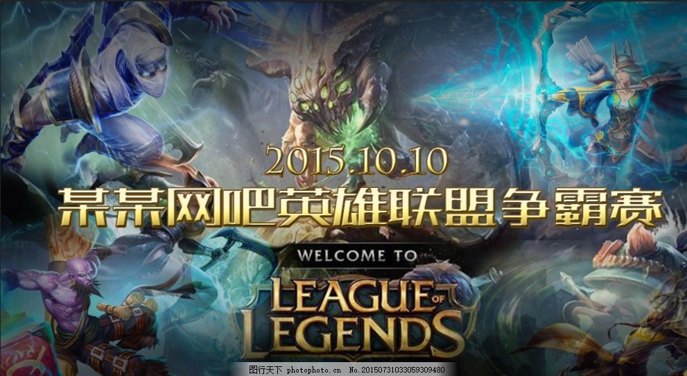 在预算虽高