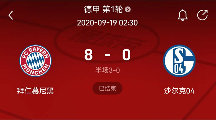 把进攻回合 把进攻回合
