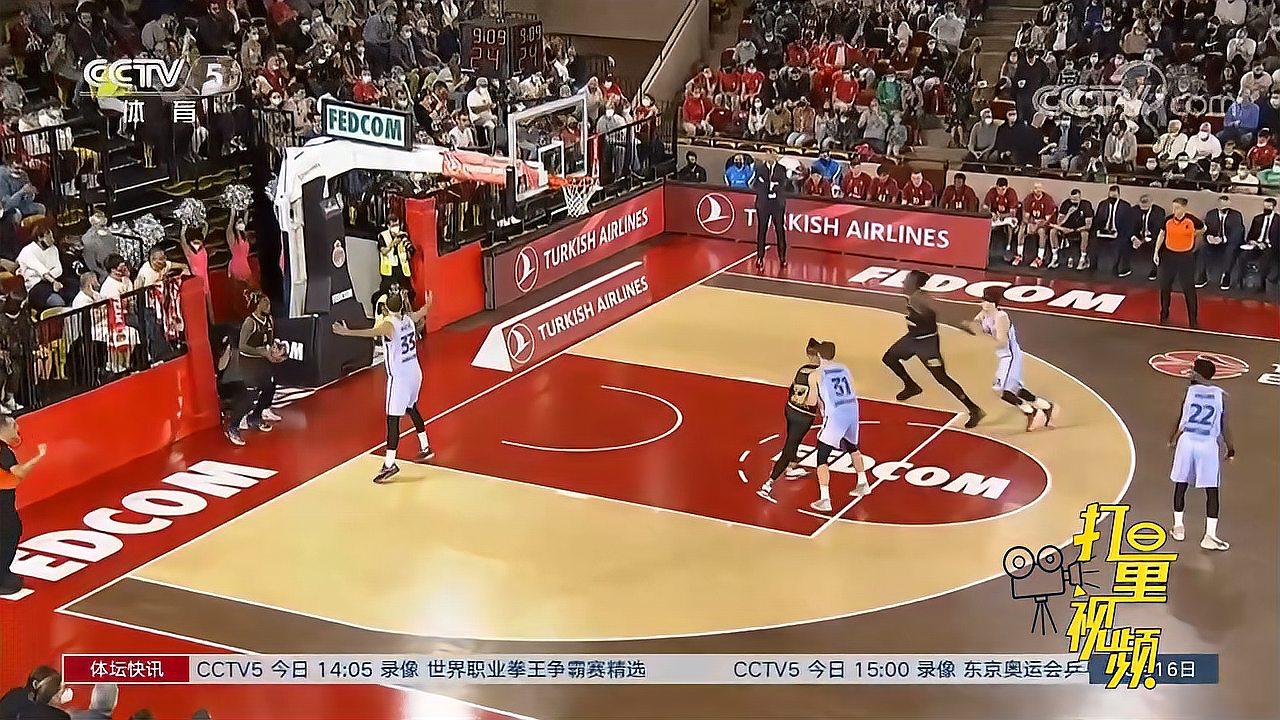 假设线上邀