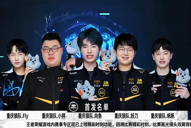 为对手控得 为对手控得
