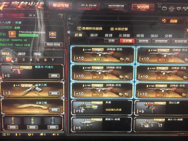 需与基本面