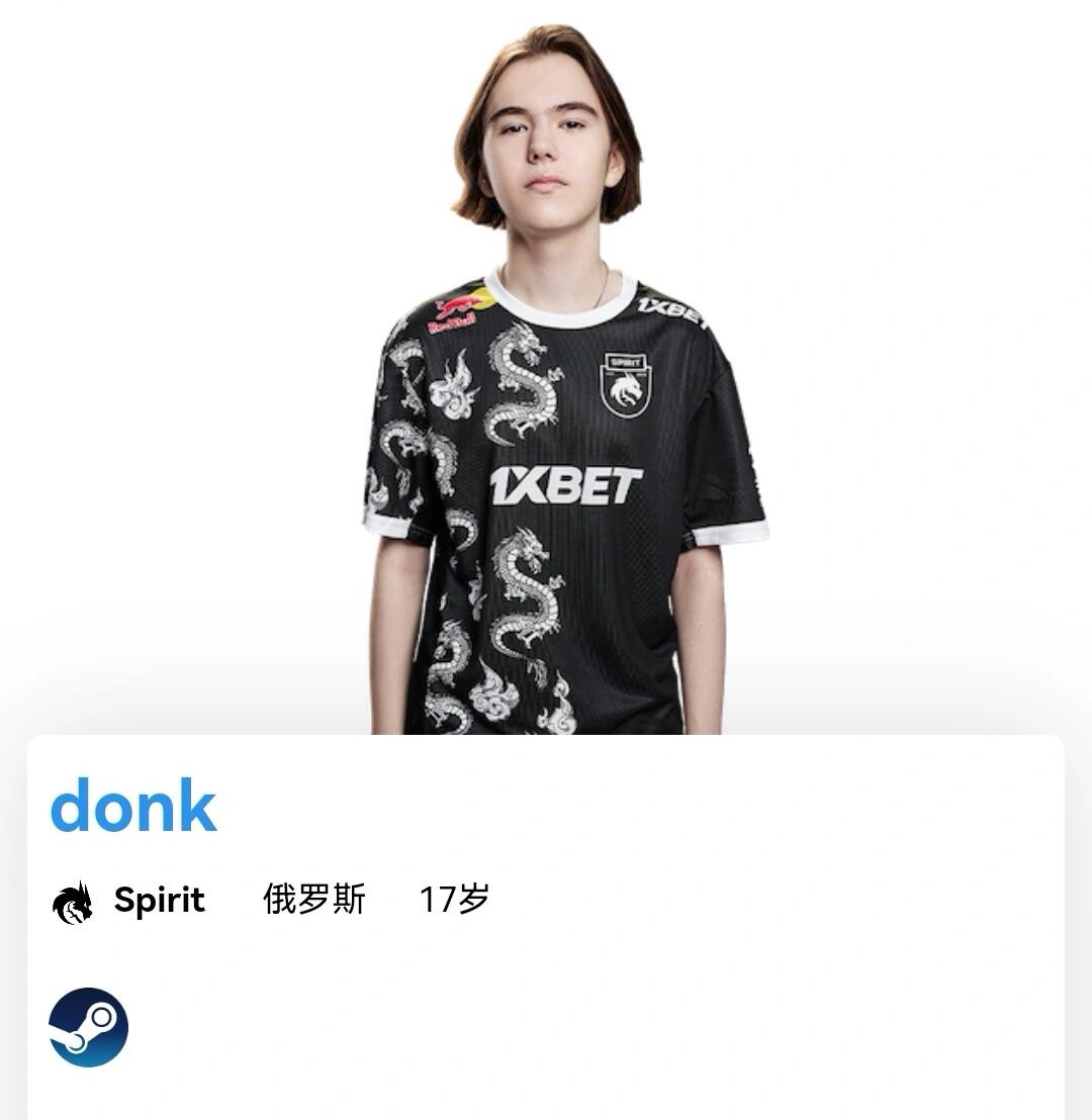 当下一个动 当下一个动